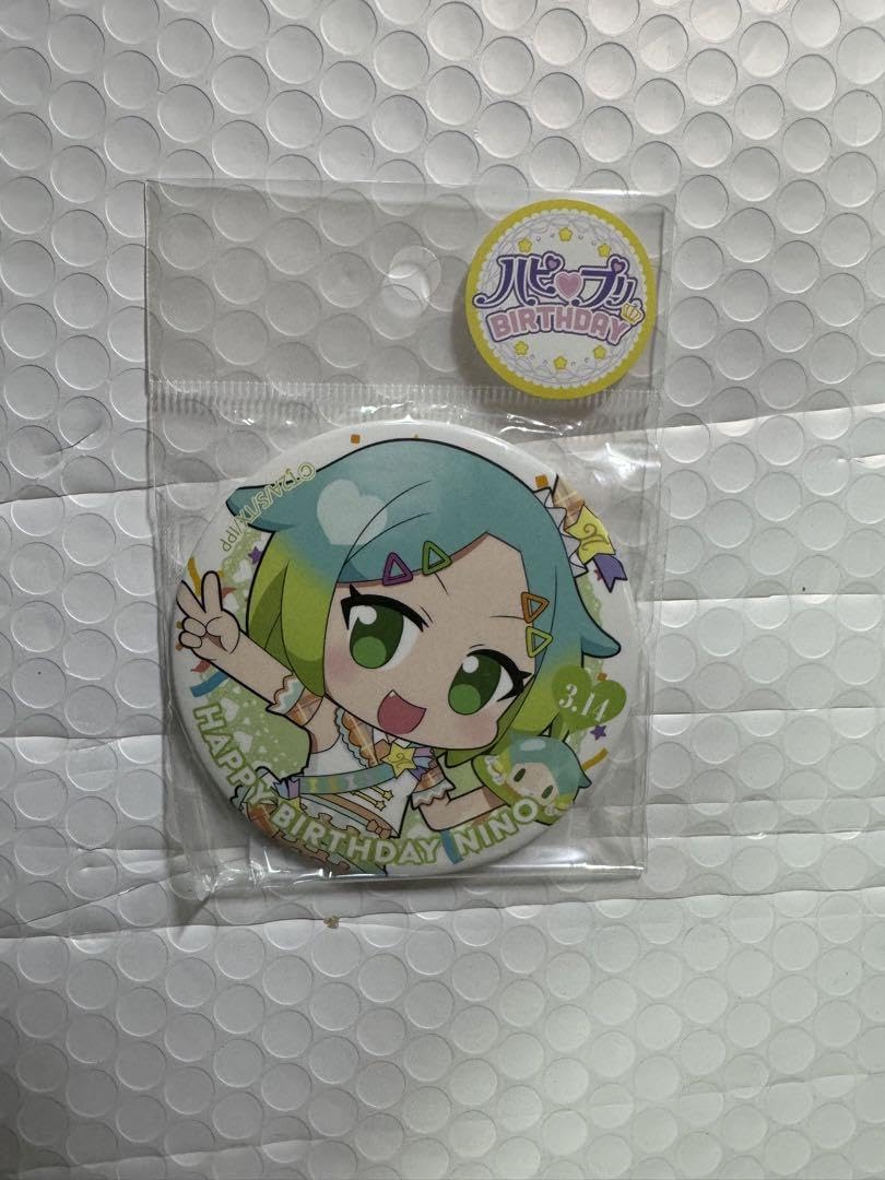 アイドルタイムプリパラ 虹色にのグッズ まとめ売り